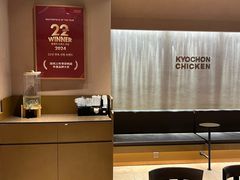 -Kyochon1991校村(共和路店)