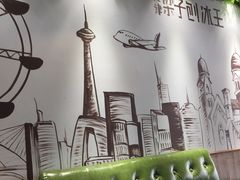 -梁子刨冰王(鞍山西道店)