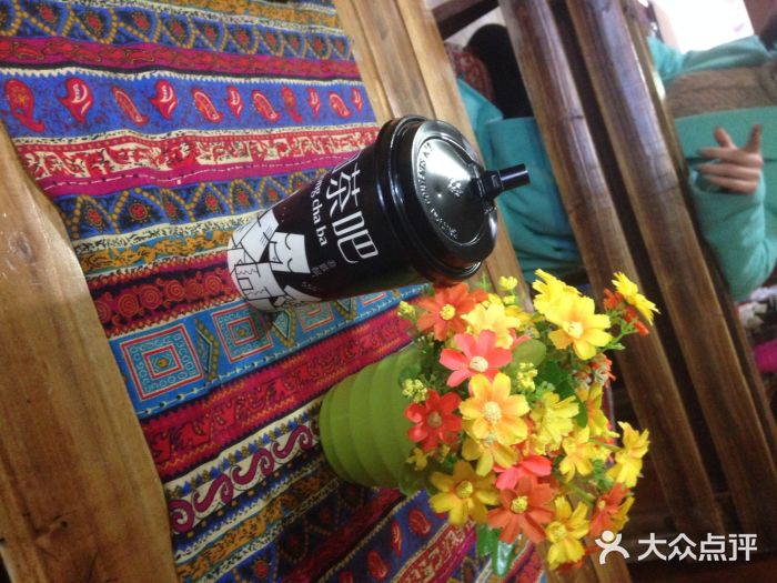 囧囧果汁店(古镇二店)囧囧茶吧图片