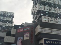 门面-资和信百货商场