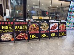 -尖沙咀酒店(大沥店)
