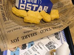 -TACO STAR 塔可星(下沙宝龙店)