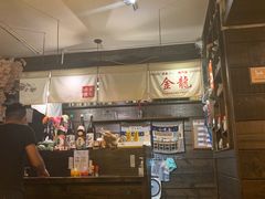 -金龙咖喱