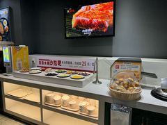 -豪享来中西餐厅(广灵店)