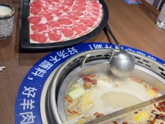 -快乐小羊·内蒙牛羊肉火锅(流花中心店)