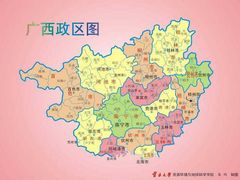 -桂林独秀峰王城景区