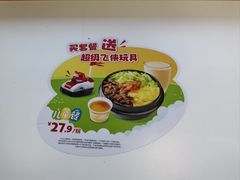 -永和大王(小厨·东四十条店)