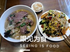 -建基泡馍·西安老字号·清真(永宁店)