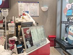 -茶百道(盱眙国贸店)