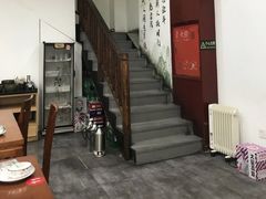 -岳合轩老北京涮肉