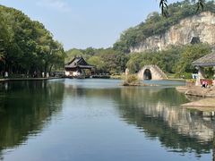 -柯岩风景区