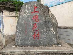 -大理洱海