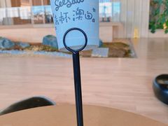 -Seesaw Coffee(朝阳大悦城店)