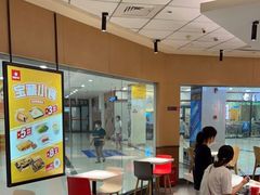 -永和大王(梅家浜店)