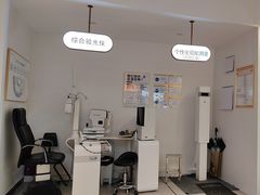 -锦泉眼镜(仓边路店)