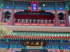 -天津大悲禅院