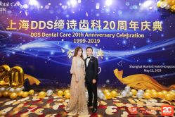 -Flora婚纱礼服定制租赁店