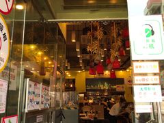 -大哥餐厅(西城花园店)