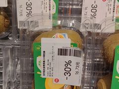 -永辉超市(嘉定宝龙广场店)