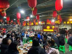 大堂-弓虽昌焖烧鸡(大竹林店)