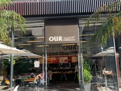 -OUR Bakery(三里屯太古里店)