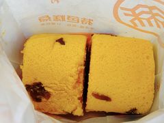 -北京稻香村(花市店)