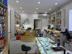 -修卜凡二手严选店·手机维修·回收租赁(川沙地铁站店)