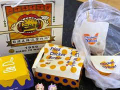 -前进5路汉堡炸鸡(汉街skp店)