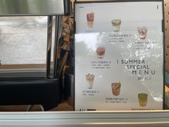 -AllorNothing横竖横咖啡(天虹店)