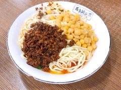 -花市豌杂面(民生路店)