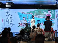 -英孚教育青少儿(东二环泰禾中心)