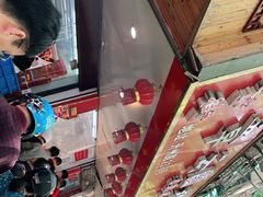 -章云板鸭(总店)