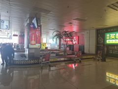 -德宏芒市国际机场