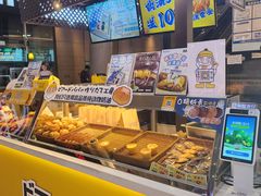 -贝儿多爸々の泡芙工房(嘉里汇店)