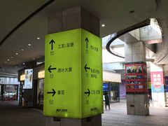 -亿象城(江南大道店)