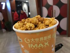 -大世界影城(无锡江南大悦城IMAX激光店)