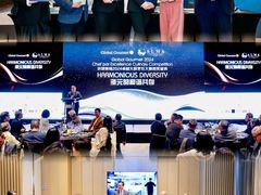 -北京康莱德酒店