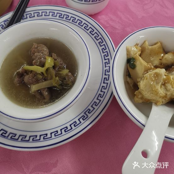 五华菜馆