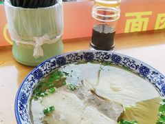 -裕兴记·三虾面(西北街总店)