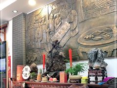 -大鸿运酒店·苏州菜·松鼠桂鱼(观前街店)
