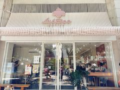 -LilBee Coffee