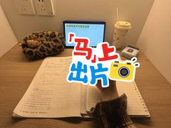 -六个番茄自习室·包间(燕塘燕侨大厦店)