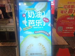 -龍歌自助小火锅(李沧顺和汇店)