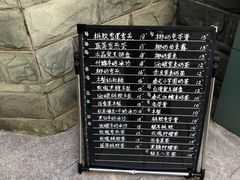 -阿姨食堂