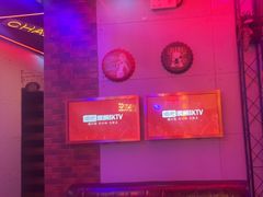 -唱吧麦颂KTV(马驹桥店)