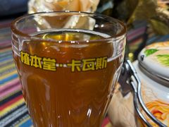-乌苏疆遇集市烧烤新疆菜(乌苏啤酒小镇店)