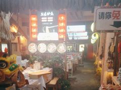 -王婆炒鱼(总店)