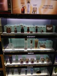 -丝芙兰Sephora