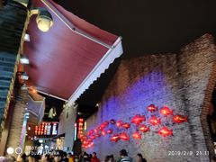 -东西巷