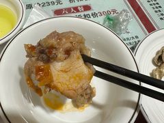 -米二红烧兔(华阳店)